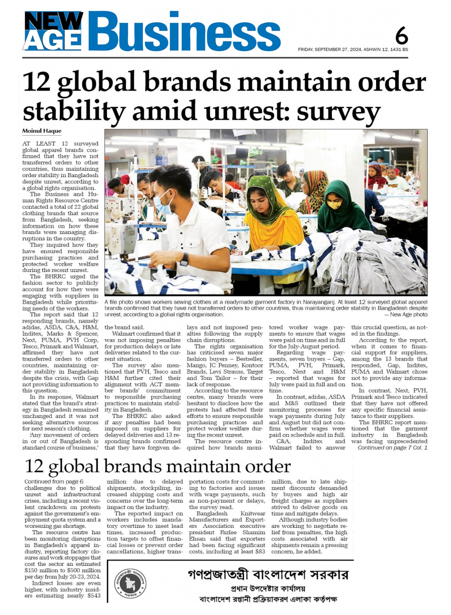 12 global brands maintain order stability amid unrest: survey- The New ...